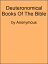 Deuterocanonical Books of the Bible Apocrypha