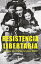 Resistencia libertariaŻҽҡ[ Fernando L?pez Trujillo ]