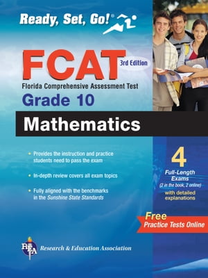 Florida FCAT Grade 10 Math with Online Practice Tests