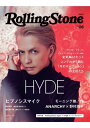 Rolling Stone Japan （ローリングストーンジャパン）vol.6【電子書籍】 CCCミュージックラボ