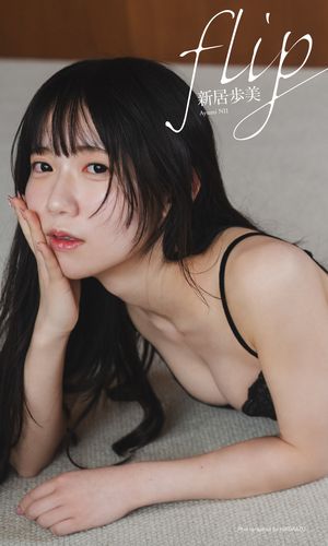 HIROKAZU