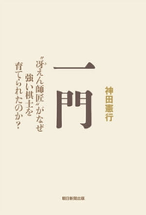 硡Ⱥ㤨վɤʤΤƤ줿ΤŻҽҡ[ ķ ]