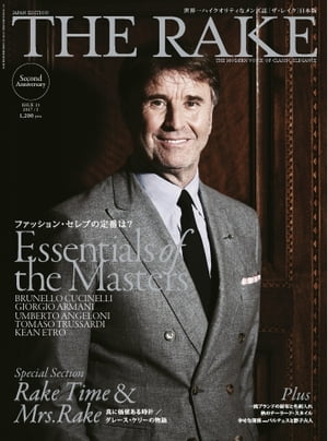 THE RAKE JAPAN EDITION ISSUE 13 ISSUE 13【電子書籍】