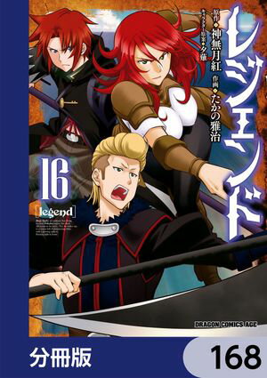 ŷKoboŻҽҥȥ㤨֥쥸ɡʬǡۡ168Żҽҡ[ β ]פβǤʤ88ߤˤʤޤ