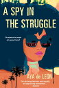 ＜p＞＜strong＞＜em＞An Amazon Best of the Month Selection＜br /＞ The Washington Post＜/em＞ Featured Thriller That Will Have You On The Edge Of Your Seat＜/strong＞＜br /＞ ＜strong＞Bustle’s Most Anticipated Reads for December＜/strong＞＜br /＞ ＜strong＞Book Riot Featured Hispanic Heritage Month Book＜/strong＞＜br /＞ ＜strong＞CrimeReads Most Anticipated Crime Books of Fall 2020＜/strong＞＜br /＞ ＜strong＞Novel Suspects Featured December New Release＜/strong＞＜/p＞ ＜p＞＜strong＞"A passionately felt stand-alone with an affecting personal story at its center."＜br /＞ ー＜em＞The Washington Post＜/em＞＜/strong＞＜/p＞ ＜p＞＜strong＞Winner of the International Latino Book Award, Aya de Leon, returns with a thrilling and timely story of feminism, climate, and corporate justiceーas one successful lawyer must decide whether to put everything on the line to right the deep inequities faced in one under-served Bay Area, California community.＜/strong＞＜/p＞ ＜p＞Since childhood, Yolanda Vance has forged her desire to escape poverty into a laser-like focus that took her through prep school and Harvard Law. So when her prestigious New York law firm is raided by the FBI, Yolanda turns in her corrupt bosses to save her careerーand goes to work for the Bureau. Soon she's sent undercover at Red, Black, and Greenーan African-American “extremist” activist group back in her California college town. They claim a biotech corporation fueled by Pentagon funding is exploiting the neighborhood. But Yolanda is determined to put this assignment in her win column, head back to corporate law, and regain her comfortable life...＜/p＞ ＜p＞Until an unexpected romance opens her heartーand a suspicious death opens her eyes. Menacing dark money forces will do anything to bury Yolanda and the movement. Fueled by memories of who she once wasーand what once really mattered mostーhow can she tell those who’ve come to trust her that she’s been spying? As the stakes escalate, and one misstep could cost her life, Yolanda will have to choose between betraying the cause of her people or invoking the wrath of the country’s most powerful law enforcement agency.＜/p＞ ＜p＞＜strong＞“Part of a new wave of espionage fiction from authors of color and women, many of whom place emphasis on the disturbing nature of being forced to spy on one’s own.”＜br /＞ ーCrime Reads, Most Anticipated Books of Fall＜/strong＞＜/p＞画面が切り替わりますので、しばらくお待ち下さい。 ※ご購入は、楽天kobo商品ページからお願いします。※切り替わらない場合は、こちら をクリックして下さい。 ※このページからは注文できません。