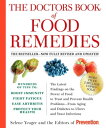 ŷKoboŻҽҥȥ㤨The Doctors Book of Food Remedies The Latest Findings on the Power of Food to Treat and Prevent Health Problems--From Aging and Diabetes to Ulcers and Yeast InfectionsŻҽҡ[ Selene Yeager ]פβǤʤ1,872ߤˤʤޤ