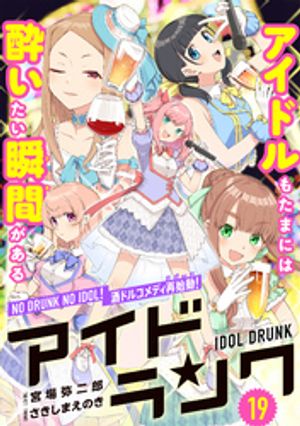 ɥ(ñ)19áŻҽҡ[ ܾϺ ]