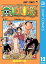 ONE PIECE モノクロ版 12