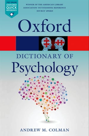 A Dictionary of Psychology【電子書籍】 Andrew M. Colman