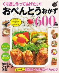 https://thumbnail.image.rakuten.co.jp/@0_mall/rakutenkobo-ebooks/cabinet/2534/2000004362534.jpg