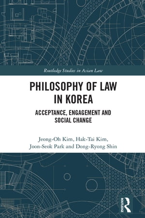 Philosophy of Law in Korea