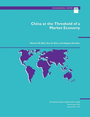 China at the Threshold of a Market Economy