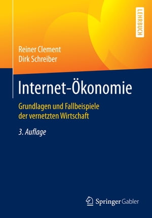 Internet-Ökonomie