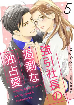 ŷKoboŻҽҥȥ㤨ֶĹβ갦ʬǡ5áŻҽҡ[ Ǥߤ ]פβǤʤ110ߤˤʤޤ