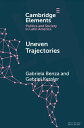 ŷKoboŻҽҥȥ㤨Uneven Trajectories Latin American Societies in the Twenty-First CenturyŻҽҡ[ Gabriela Benza ]פβǤʤ2,351ߤˤʤޤ