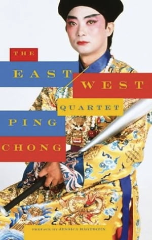 The East/West Quartet