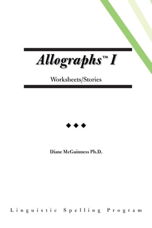 Allographs I Worksheets/Stories