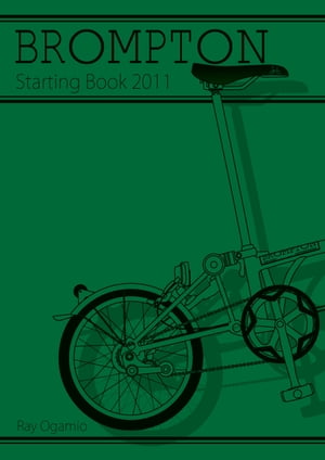 BROMPTON Starting BOOK 2011