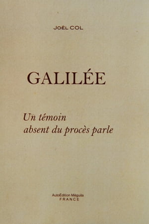 Galilée