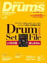 リズム＆ドラム・マガジン 2019年12月号【電子書籍】