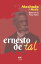 Ernesto de Tal Hist?rias da Meia-NoiteŻҽҡ[ Machado de Assis ]