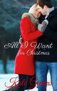 All I Want for Christmas【電子書籍】[ Kate