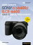 David Buschs Sony Alpha a6600/ILCE-6600 Guide to Digital PhotographyŻҽҡ[ David D. Busch ]