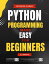 python programming coding questionsの画像