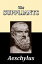 The Suppliants by Aeschylus