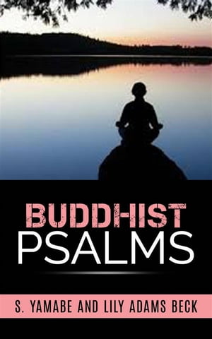 Buddhist Psalms