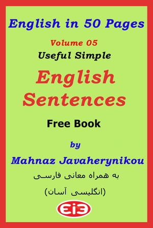 English in 50 Pages: Useful Simple English Sentences Free Book