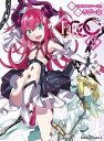 フェイト/エクストラ CCC(2)【電子書籍】 ろび～な