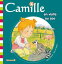 Camille en visite au Zoo T30Żҽҡ[ Nancy Delvaux ]