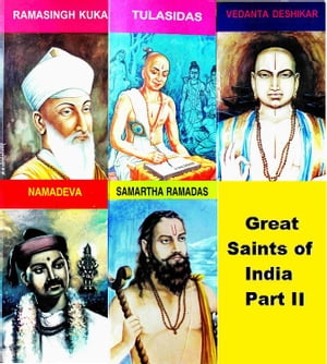 Great Saints of India