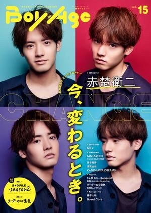 BoyAge-ܥ䡼-vol.15Żҽҡ[ ƥȥ饤󥹴 ]