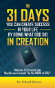 ŷKoboŻҽҥȥ㤨In 31 Days You Can Create Success in Your Life by Doing What God Did in Creation Hebrews 11:3 Reveals That Worlds Were Framed ''By the Word of God.''Żҽҡ[ Rev Edward Johnson ]פβǤʤ468ߤˤʤޤ