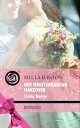 Her Mediterranean Makeover (Escape Around the World, Book 10) (Mills & Boon Roma...