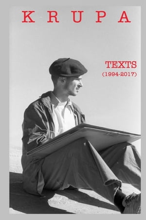 ŷKoboŻҽҥȥ㤨Texts (1994-2017 TekstoviŻҽҡ[ Krupa Alfred Freddy ]פβǤʤ431ߤˤʤޤ