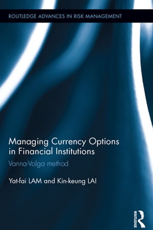 Managing Currency Options in Financial Institutions