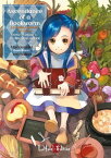 Ascendance of a Bookworm - La Petite Faiseuse de Livres Partie 1 Volume 1 : La fille d’un soldat【電子書籍】[ Miya Kazuki ]