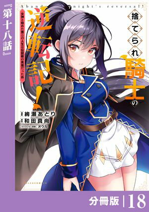 ŷKoboŻҽҥȥ㤨ּΤƤ쵳ΤεžȻϤ᤿οαͺäʬǡ(ݥ륫ߥå18Żҽҡ[ Ŀ ]פβǤʤ132ߤˤʤޤ