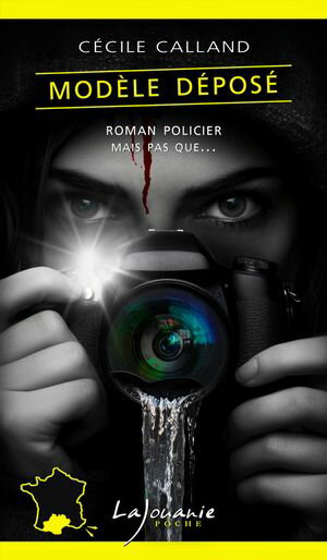 Mod?le d?pos?【電子書籍】[ C?cile Calland ]