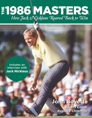 1986 Masters