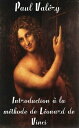 ŷKoboŻҽҥȥ㤨Introduction ? la m?thode de L?onard de Vinci ( Edition int?grale annot?Żҽҡ[ Paul Val?ry ]פβǤʤ80ߤˤʤޤ