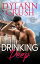 Drinking Deep A Small Town One Night Stand Boss RomanceŻҽҡ[ Dylann Crush ]