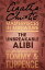 The Unbreakable Alibi: An Agatha Christie Short Story