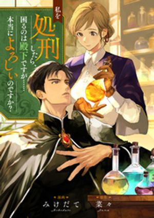 跺顢Τ²ǤġˤΤǤŻҽҡ[ ߤ ]