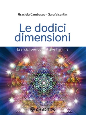 Le dodici dimensioni