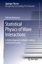 ŷKoboŻҽҥȥ㤨Statistical Physics of Wave Interactions A Unified Approach to Mode-Locking and Random LasersŻҽҡ[ Fabrizio Antenucci ]פβǤʤ12,154ߤˤʤޤ