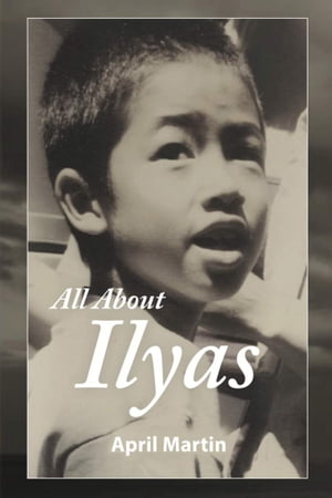 ALL ABOUT ILYAS: